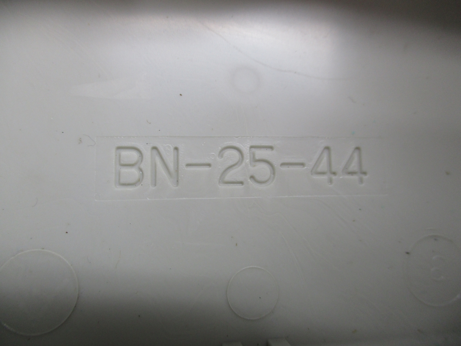 INDUSTRIAL SPARE BN-25-44 PLASTIC BIN NSNP