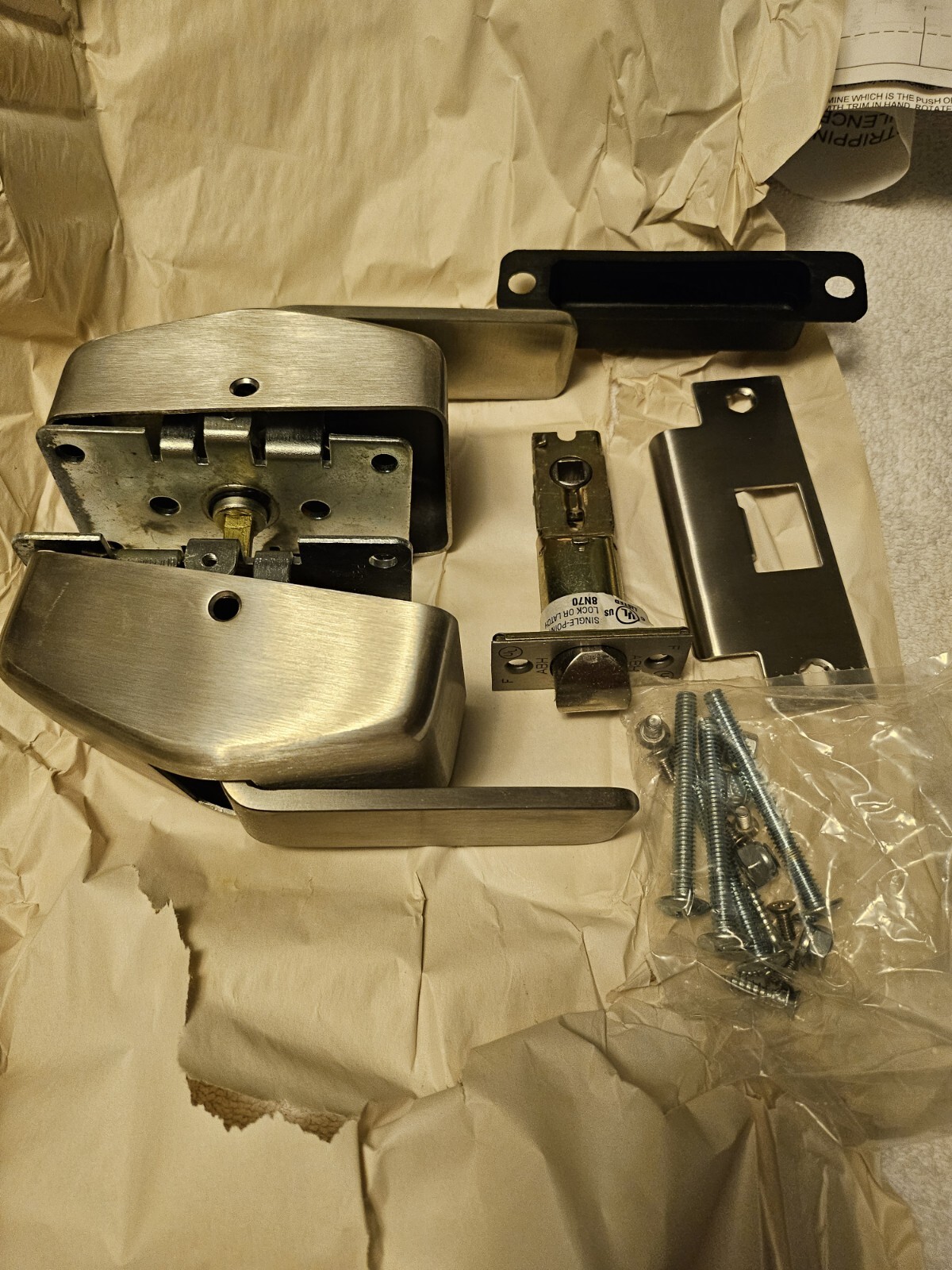 HOSPITAL LATCH ABH MFG.,INC. PUSH/PULL LATCH  #6000 US32D ASA 2-3/4 LATCH