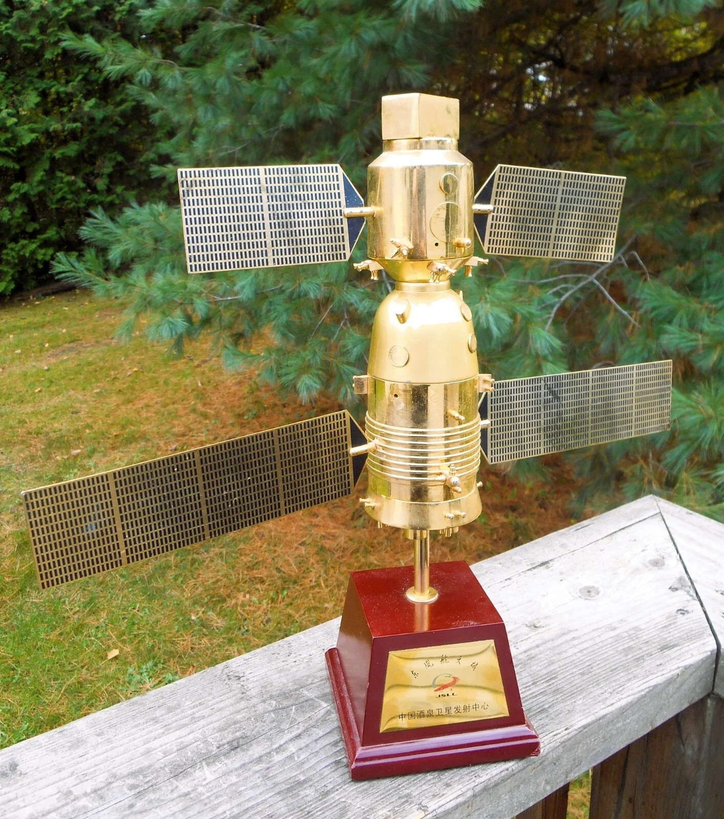 2003 China Shenzhou Spacecraft Model 1:40 JSLC Jiuquan NASA Apollo Display