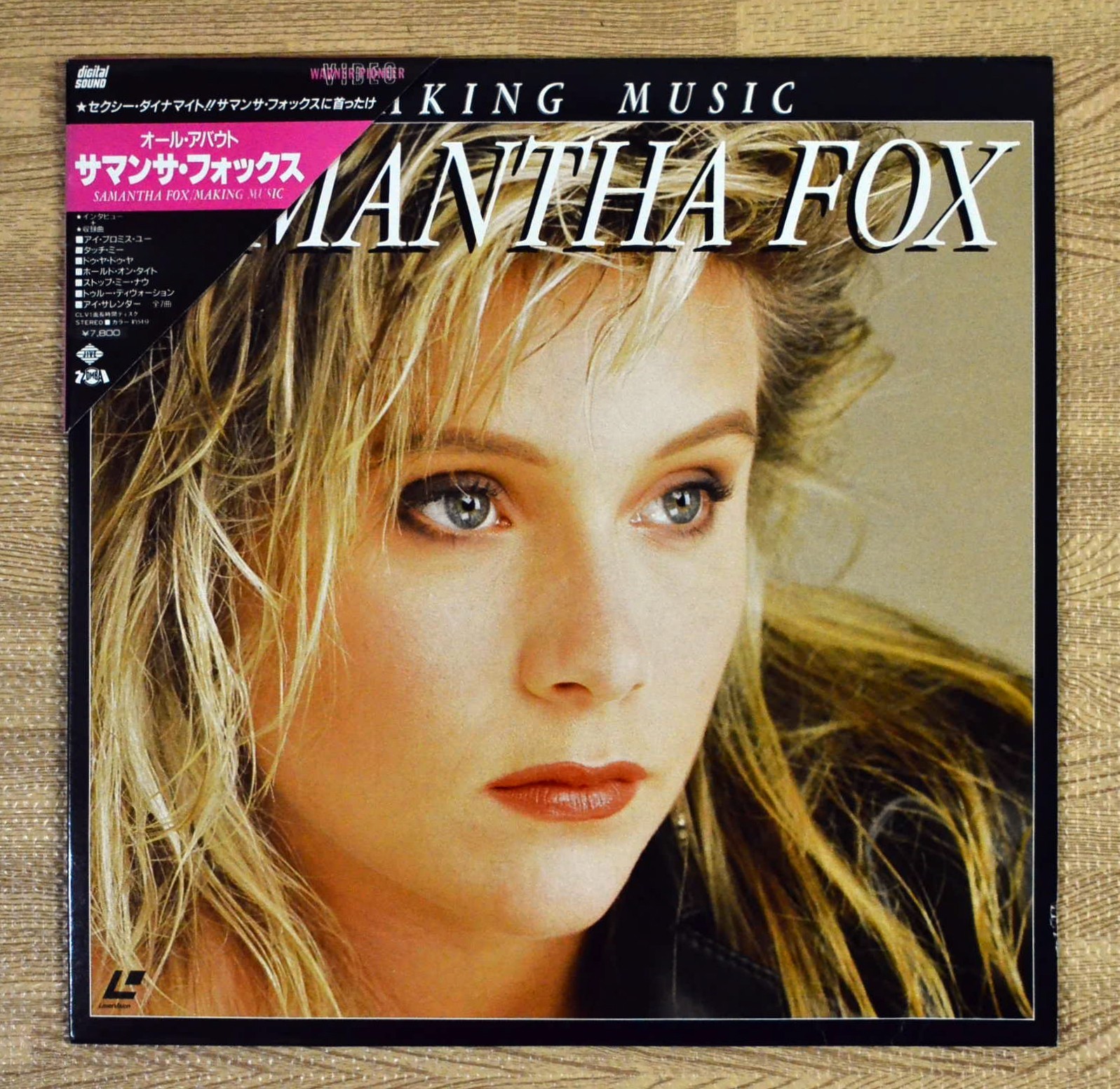 Samantha Fox / Making Music Laserdisc JAPAN LD w/Triangle OBI 08WL-41