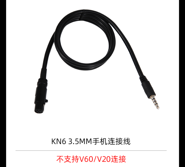 FCS-Tactical Headset Accessories Adapter Option for AMP Headset