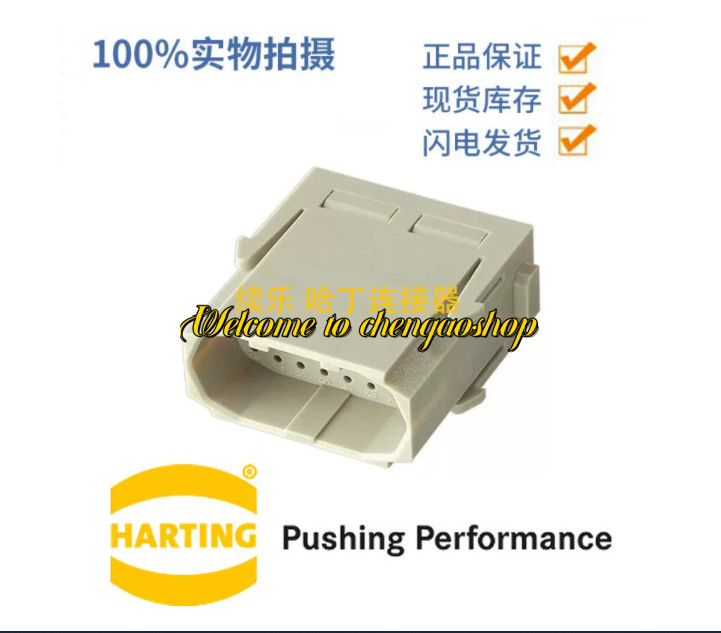 ✅🔥1PC NEW 09140253001 connector #L2107T LZ