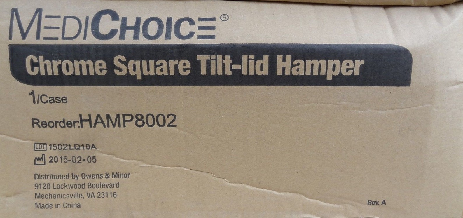 MEDICHOICE CHROME SQUARE TILT-LID HAMPER ~ HAMP8002