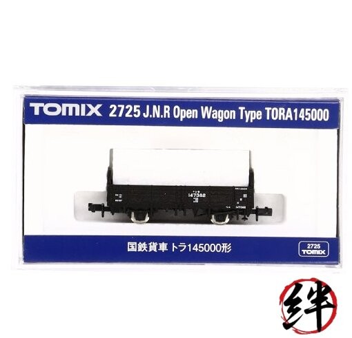 TOMIX N gauge Tora145000 2725 model railroad freight car
