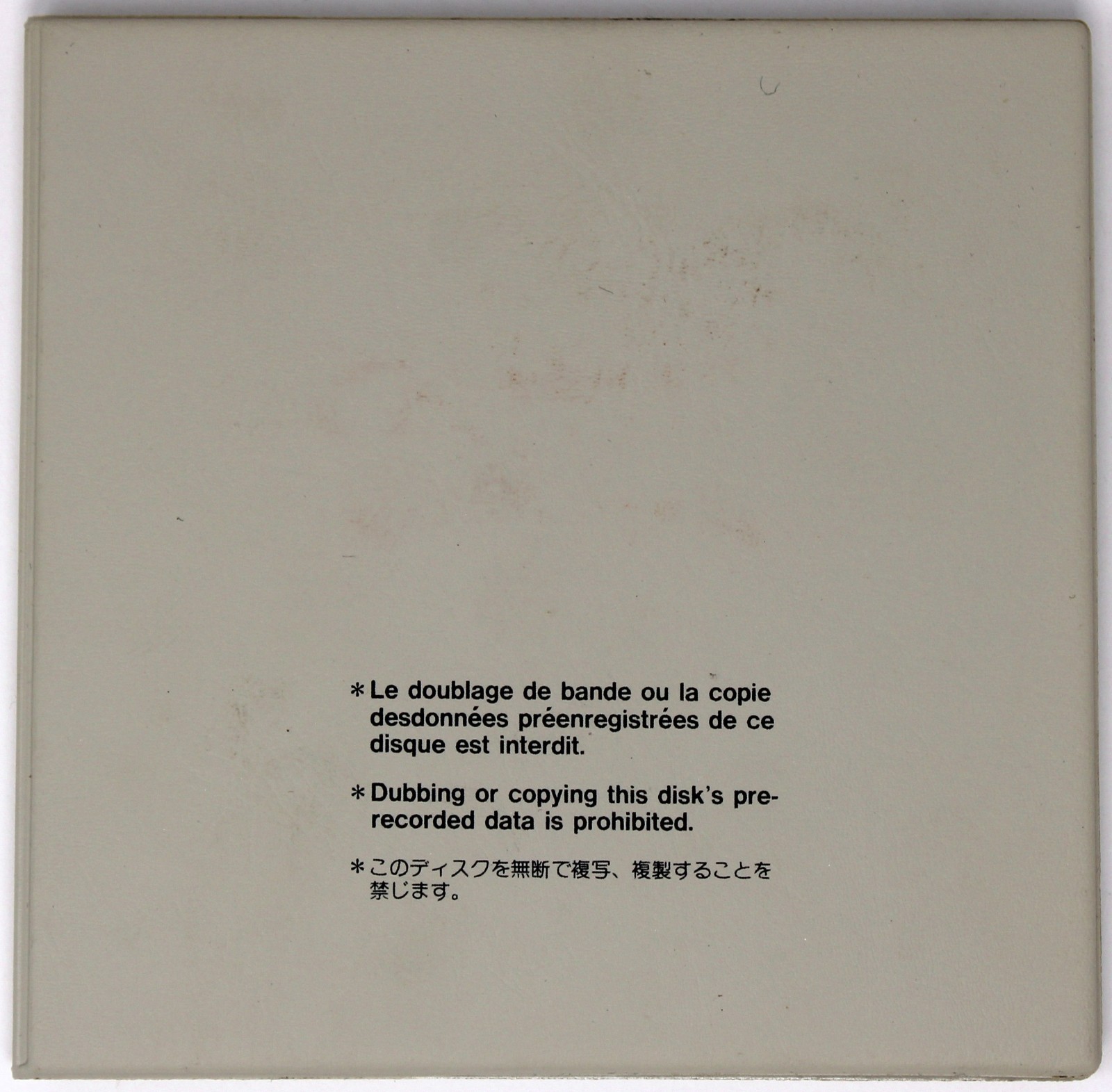 Akai SL506 Strings #1 S900 Format Floppy Disk Banque De Sons