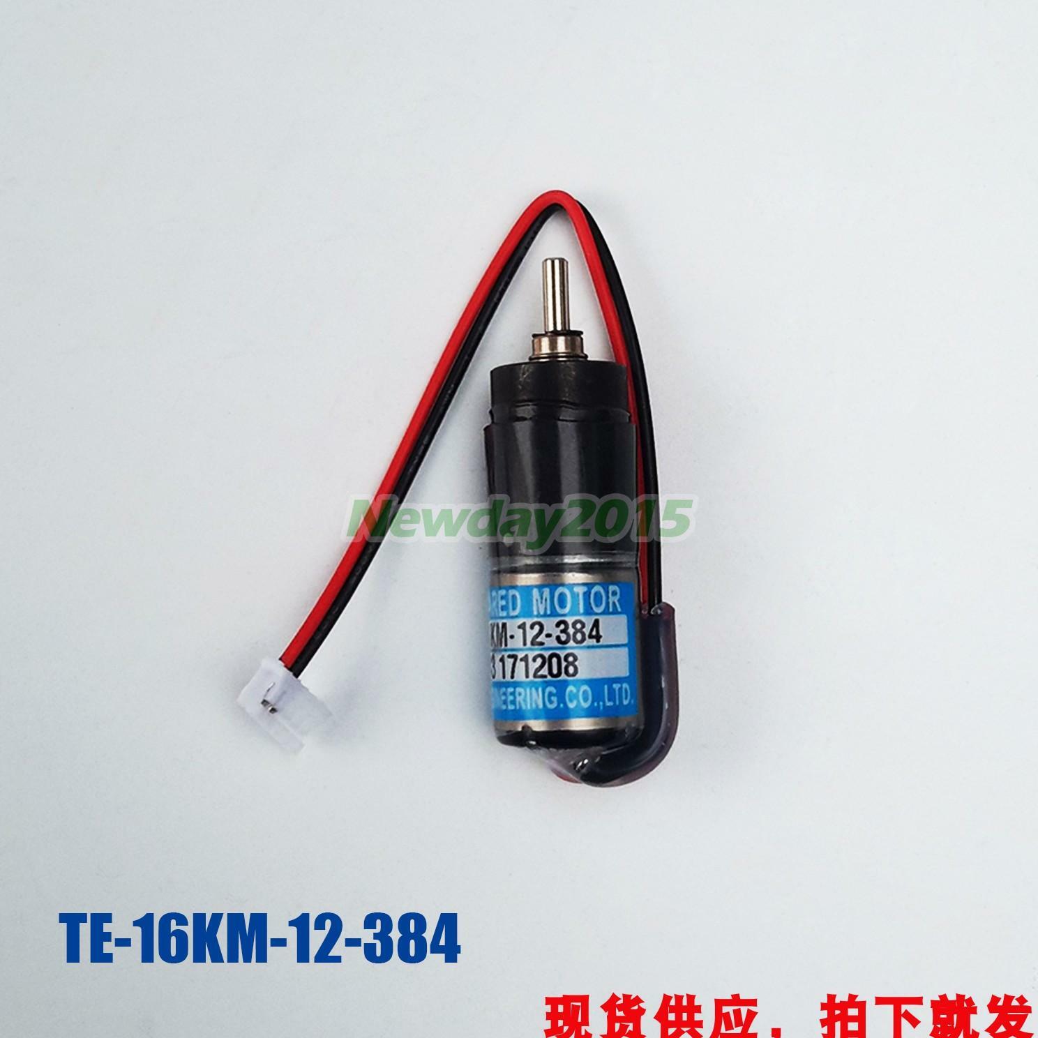 RYOBI TE-16KM-12-384 Ink Key Motor Servo Motor Roybi Offset Machine Parts