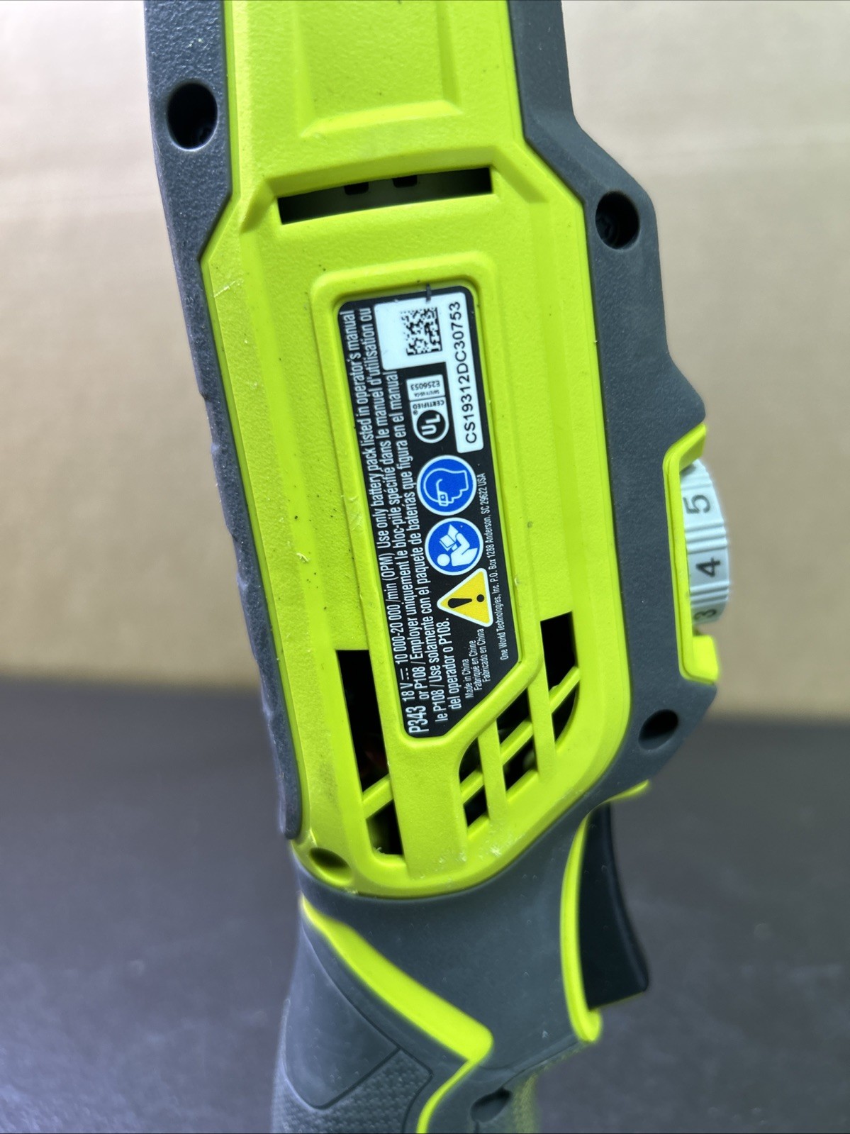 Ryobi P343 18V One+ Cordless Oscillating Multi-Tool (TOOL ONLY) - F43