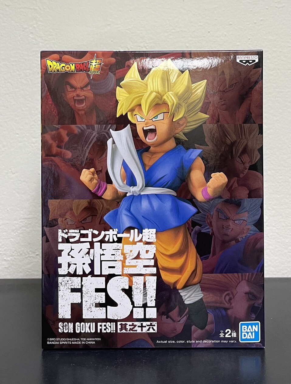 NIB Dragon Ball Super Saiyan Son Goku FES!! Vol. 16  Kid Figure Toy Z