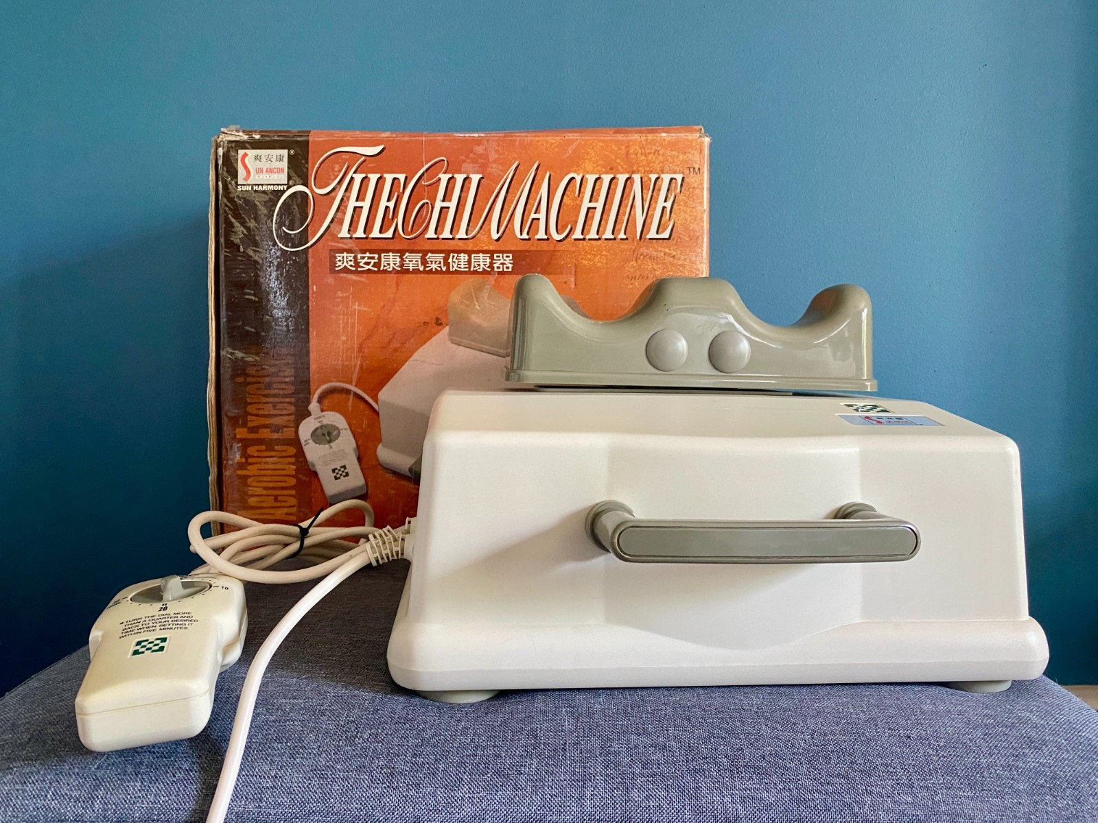 Sun Ancon Chi Machine Exerciser/Massager SDM-323: Works/See Vid - Free Shipping