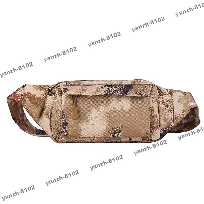 Surplus New China Army Waterproofing Starry Sky Camouflage Fanny Pack Bum Bag