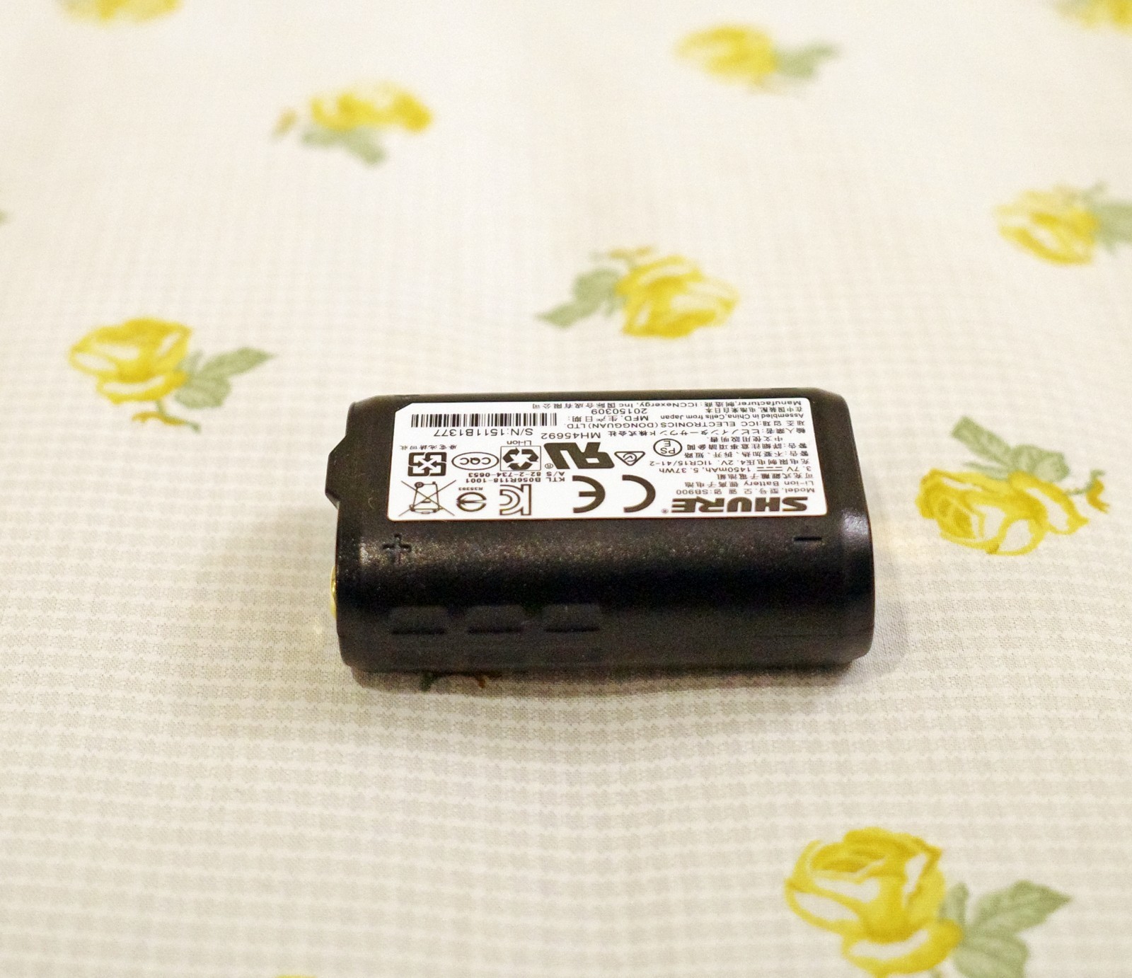 SHURE SB900 Rechargeable Lithium Ion Battery