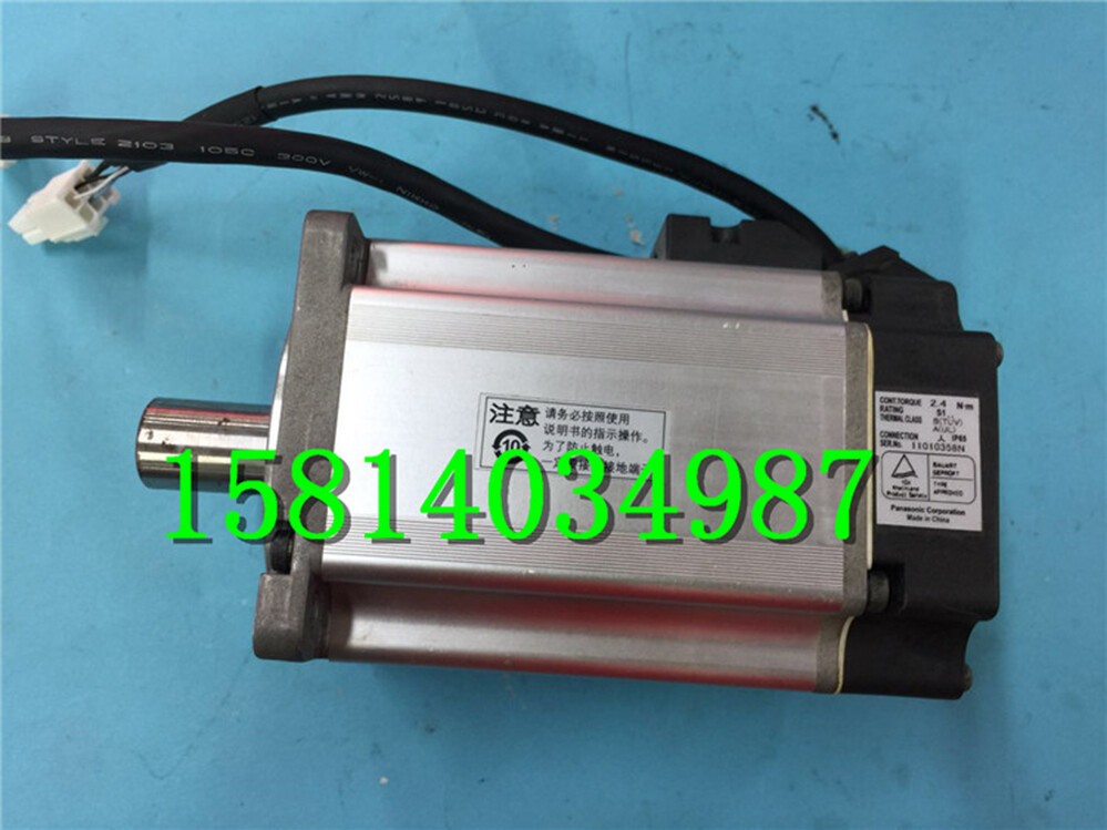 used 750w servo motor MHMD082G1C