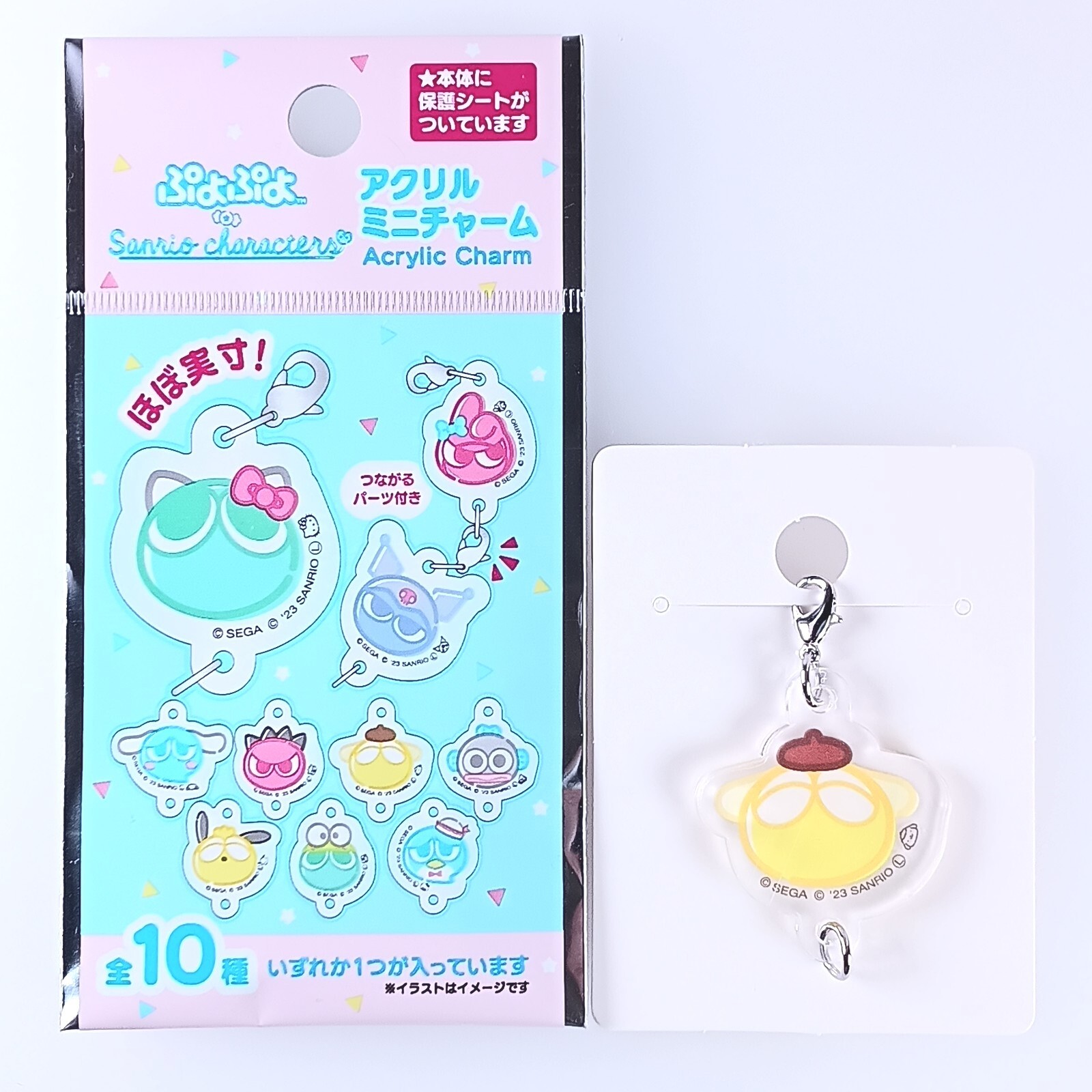 Pom Pom Purin Sanrio Characters × Puyo Puyo Joint Acrylic Mini Charm From Japan