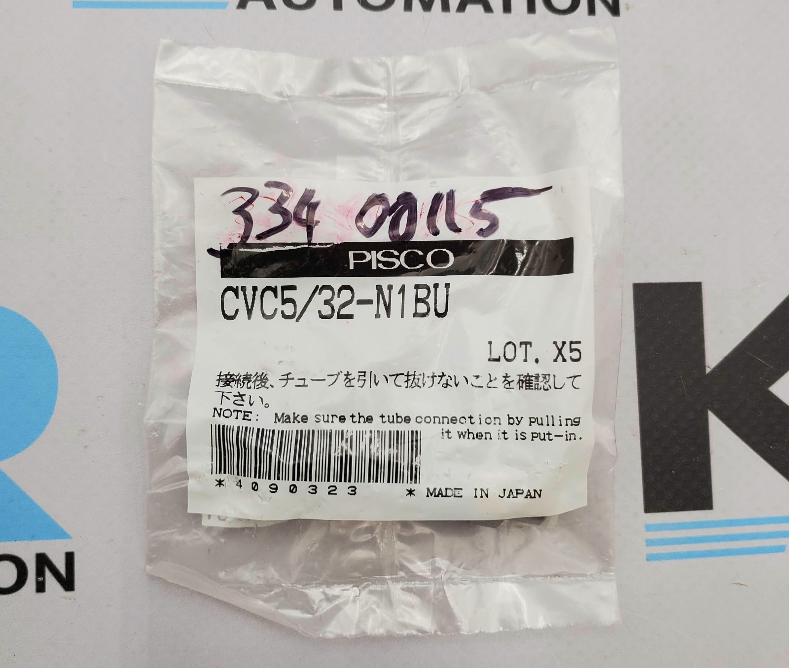 Pisco CVC5/32-N1BU Pneumatic Valve Connector