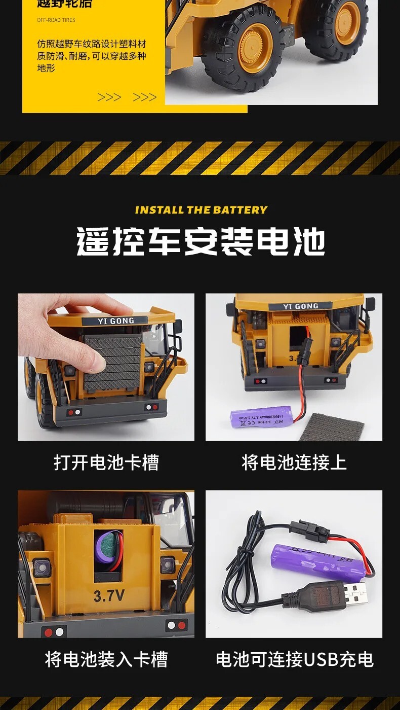 2.4G 9/11CH RC Excavator Bulldozer Construction Toys Remote Control Crawler