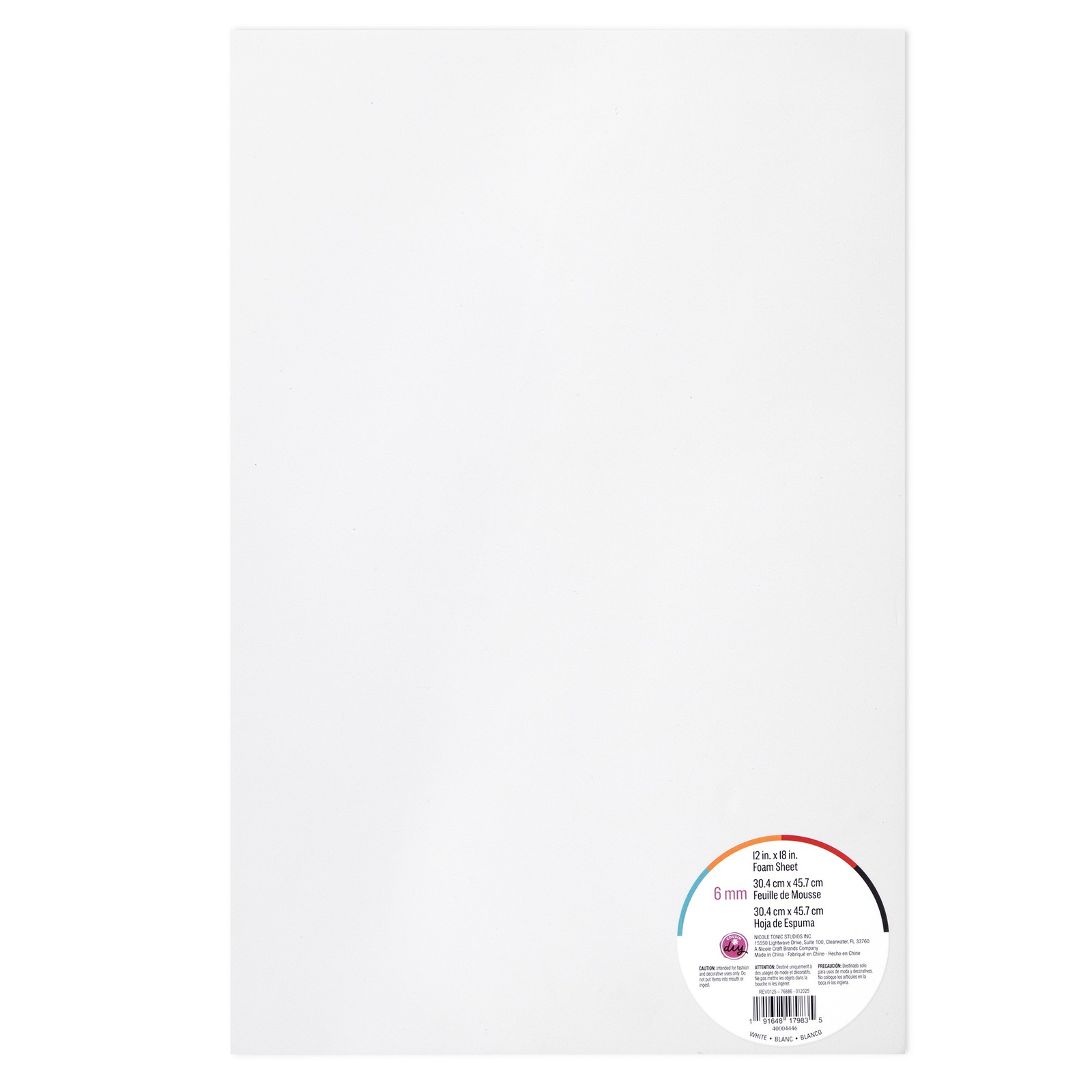 CousinDIY Foam Sheet 12"X18" 6mm-White