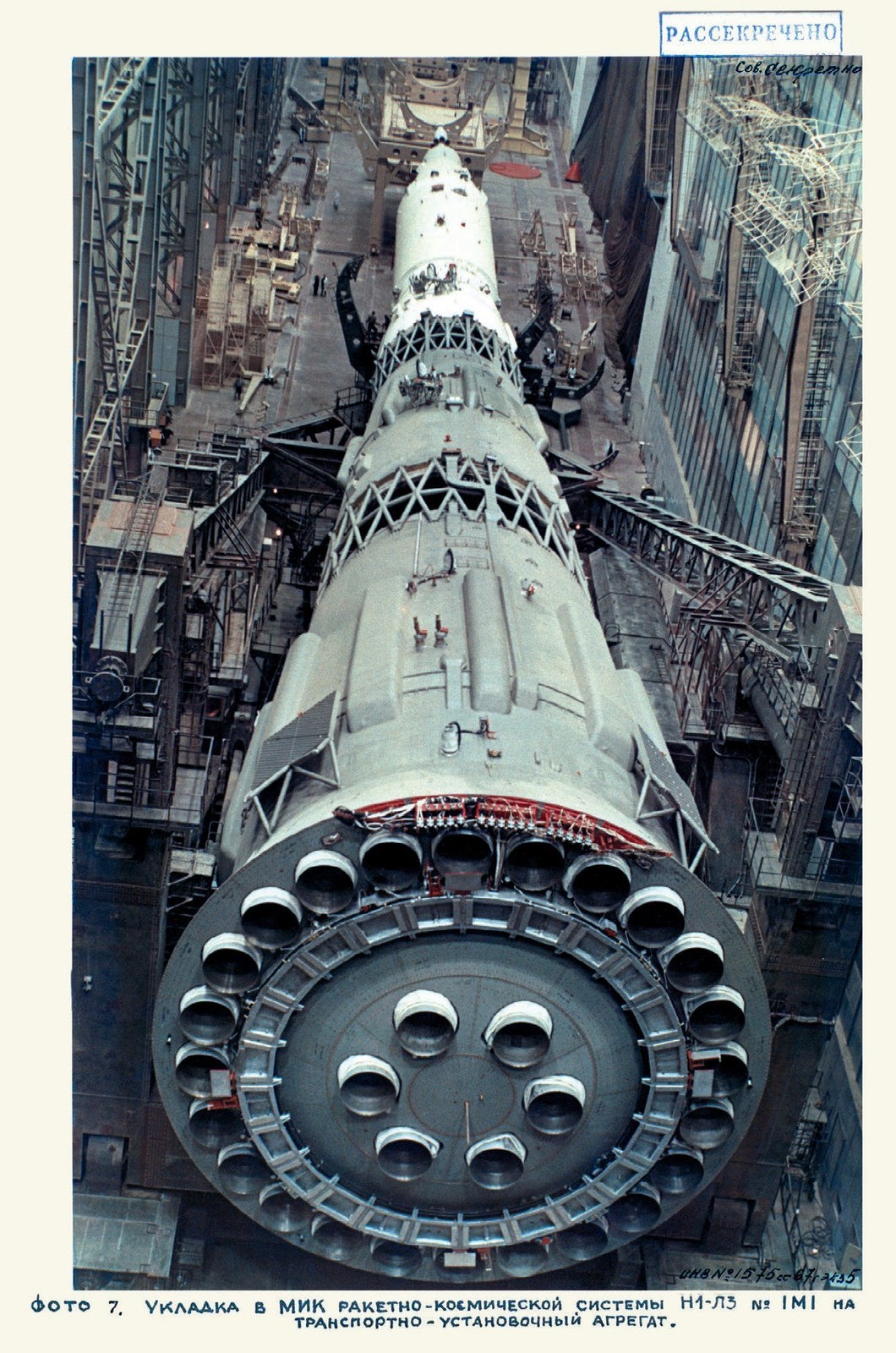 1/400 CCCP Lunar Launch Program N1 Heavy Carrier Rocket Finished Static Model