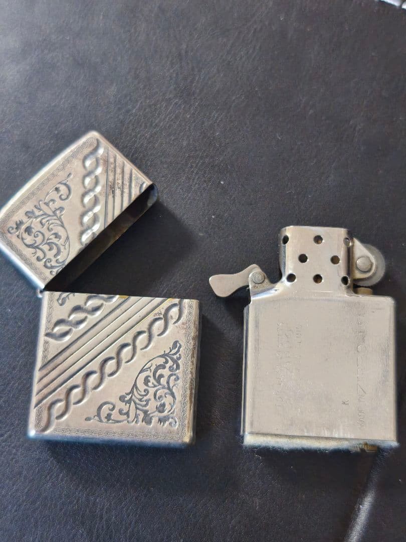 ZIPPO Arabesque Chain