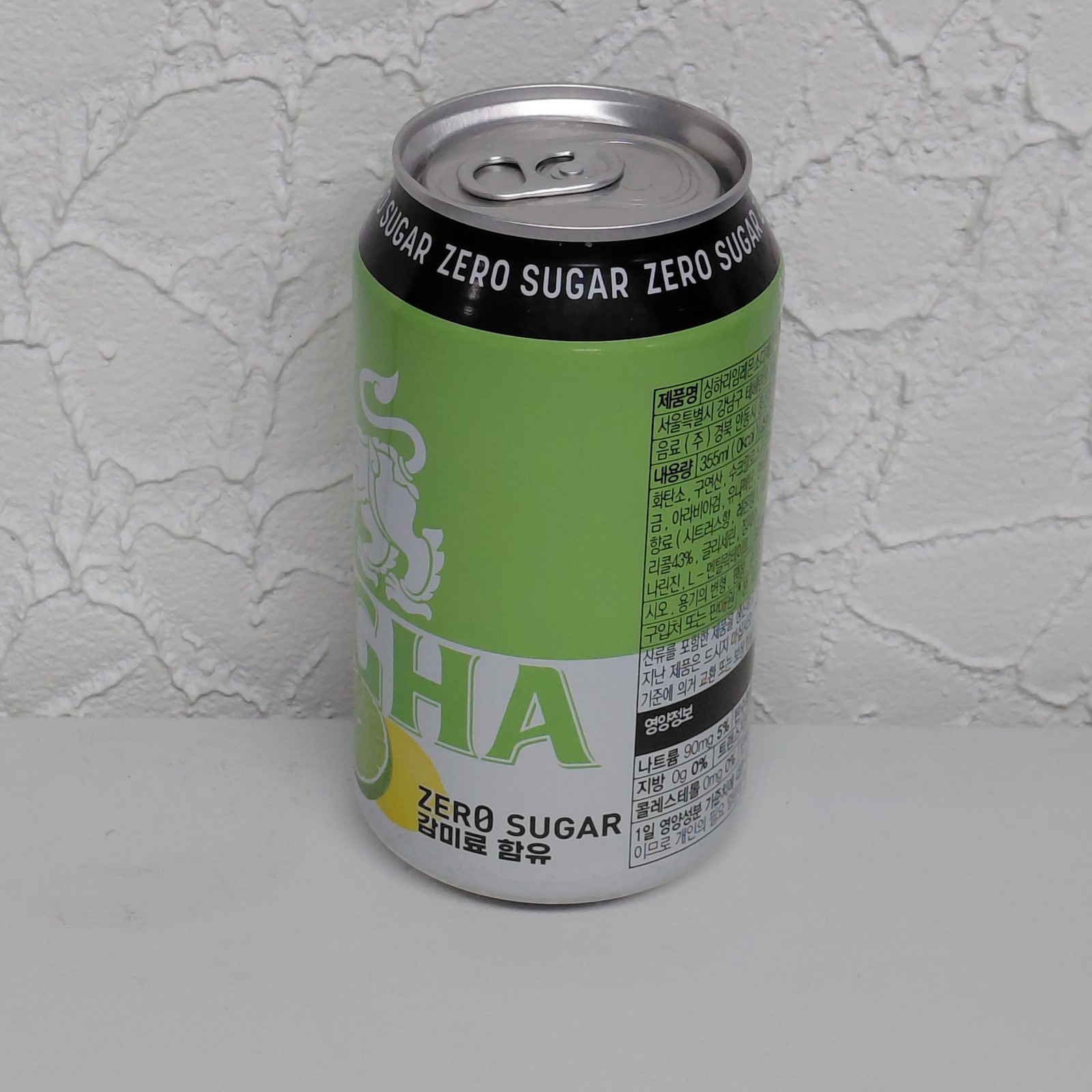 SINGHA Can Empty 355ml.