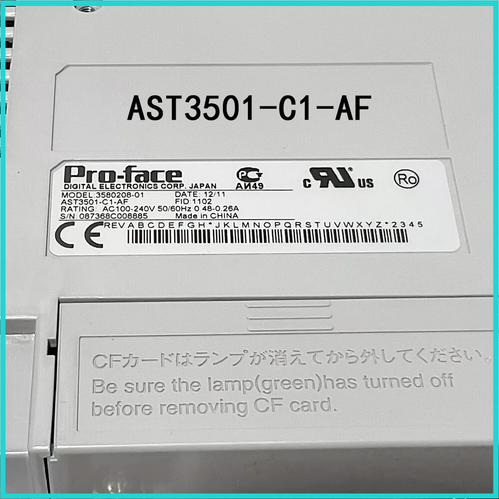 1PCS Original PRO-FACE high quality HMI Module AST3501-C1-AF touch panel screen