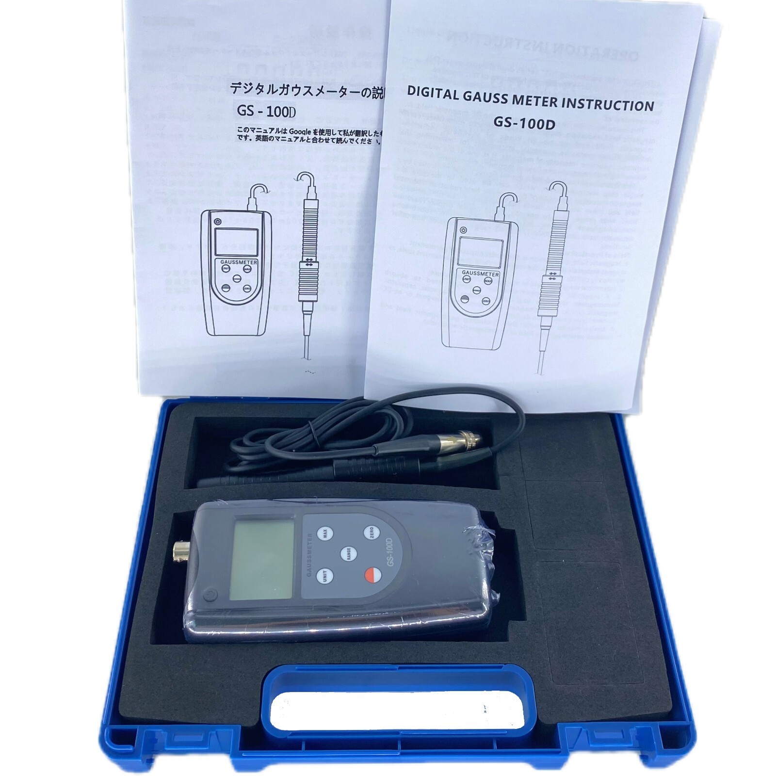 Digital Tesla Meter Gauss Meter Gaussmeter with Range 0~200~2000mT Accuracy 5%