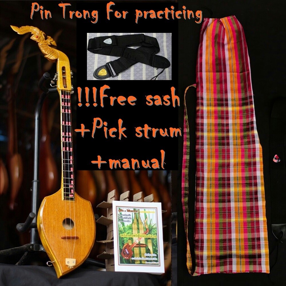 Isarn Acoustic Phin Thai Lao Guitar Traditional Musical Pin Instrument Wonderful