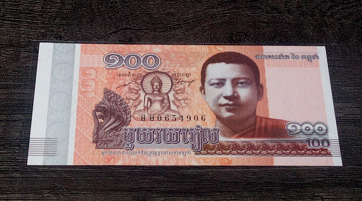 Cambodia 100 Riel. 100 Cambodian Riel King Sihanouk. UNC Banknote Currency 2014