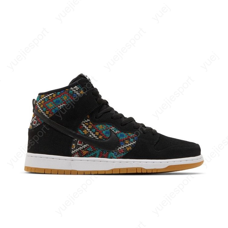 Nike Dunk High Premium Sb Seat Cover 313171-030