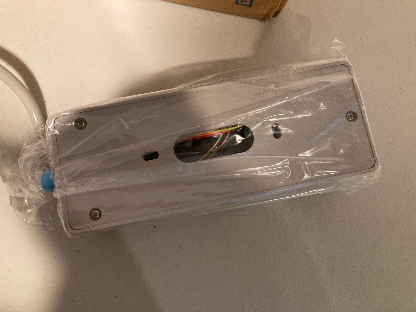Bogen Model IE-10 Industrial Intercom System