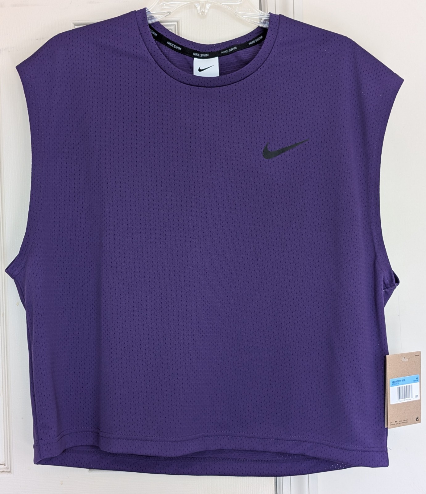🔥RARE!🔥 Nike x UO EXCLUSIVE Mesh Crop Tank Mens Purple Urban Outfitters 🔥NWT!