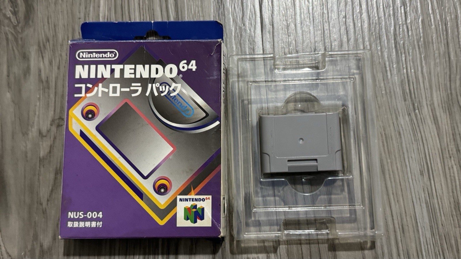 Nintendo 64 Controller Pak Region Free