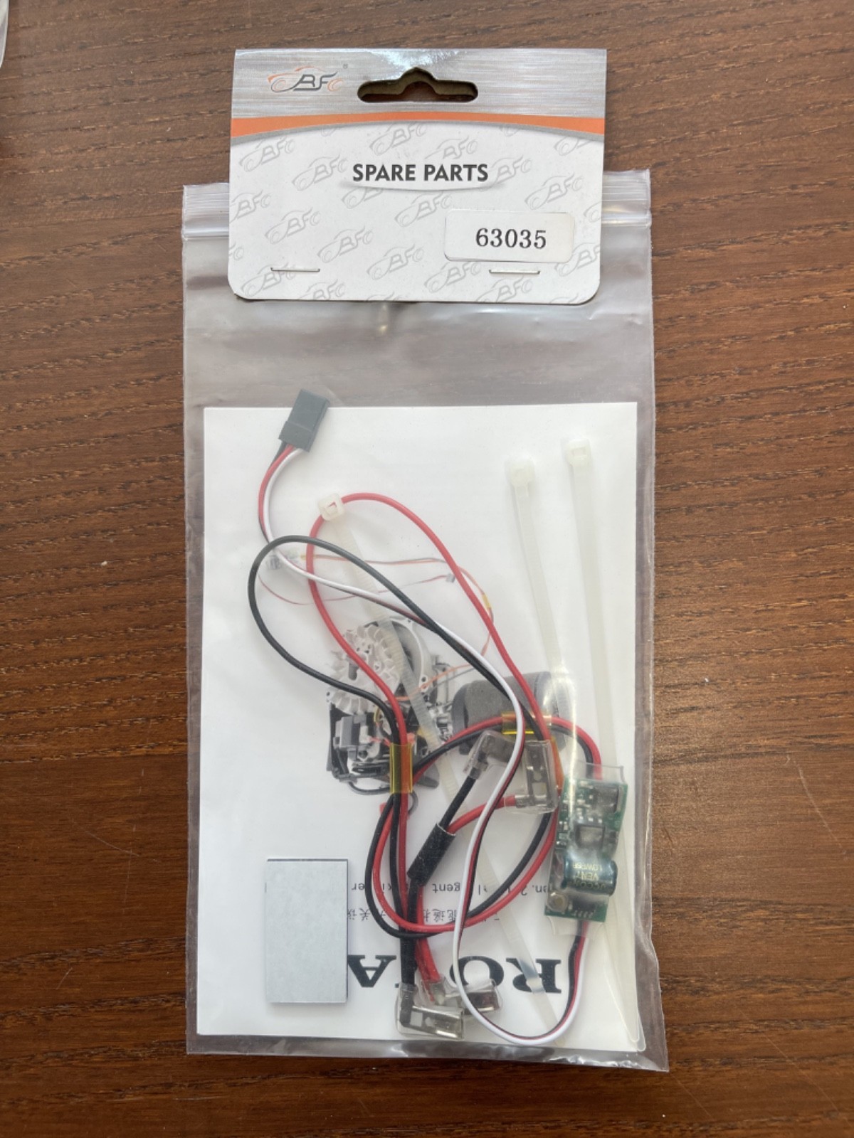 Remote Gas Killer Switch