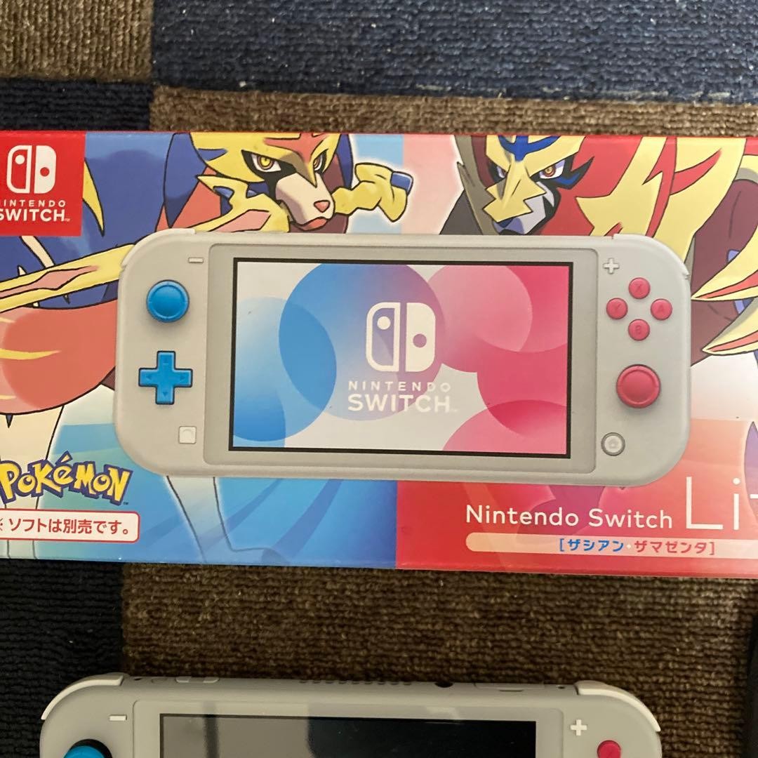 Switch Lite