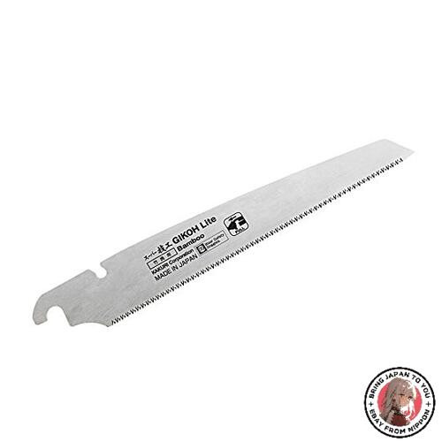 NEW Kakuri Super Giko Replacement Blade 210mm Bamboo Cutting Japan (41143)