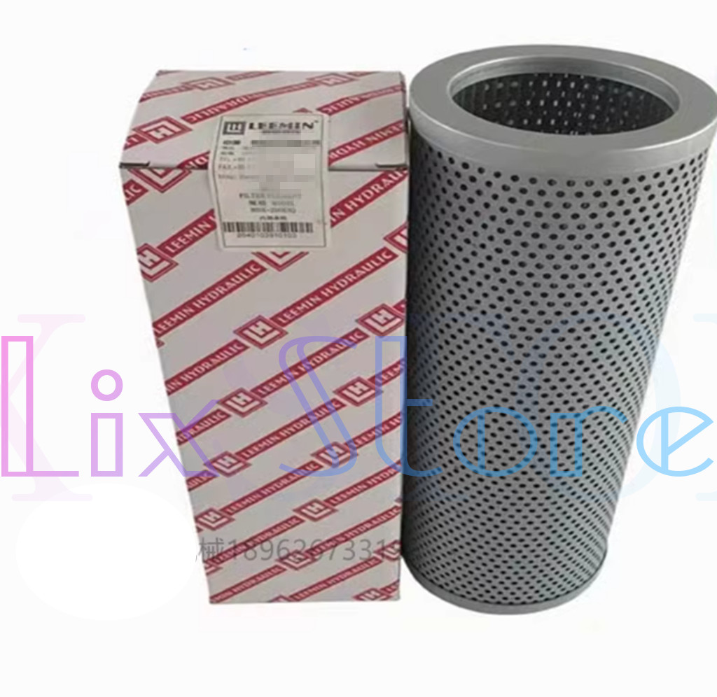 1pc  NEW nlx-63*1 nlx-63*3 nlx-63*5 nlx-63*10 nlx-63*20 nlx-63*30 cartridge