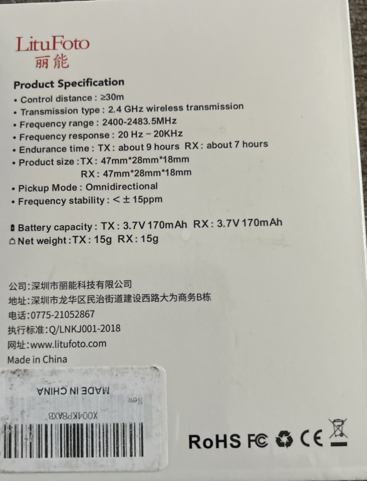 Wireless Lavalier VM12 LituFoto Microphone