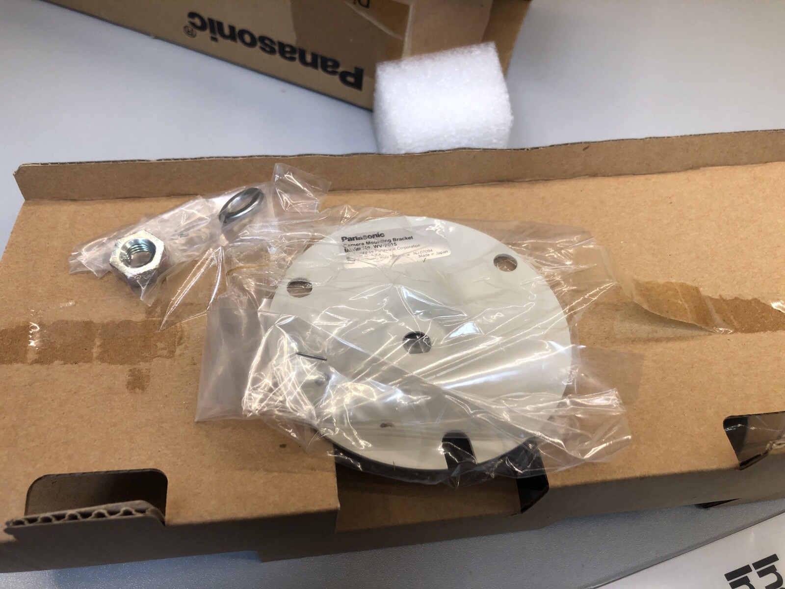 Panasonic WV-7015 Indoor Wall Mount Surveillance Security Camera Arm Bracket NEW