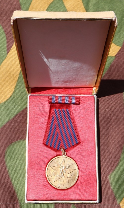 Yugoslav medal of Merit to the Nation. Cased