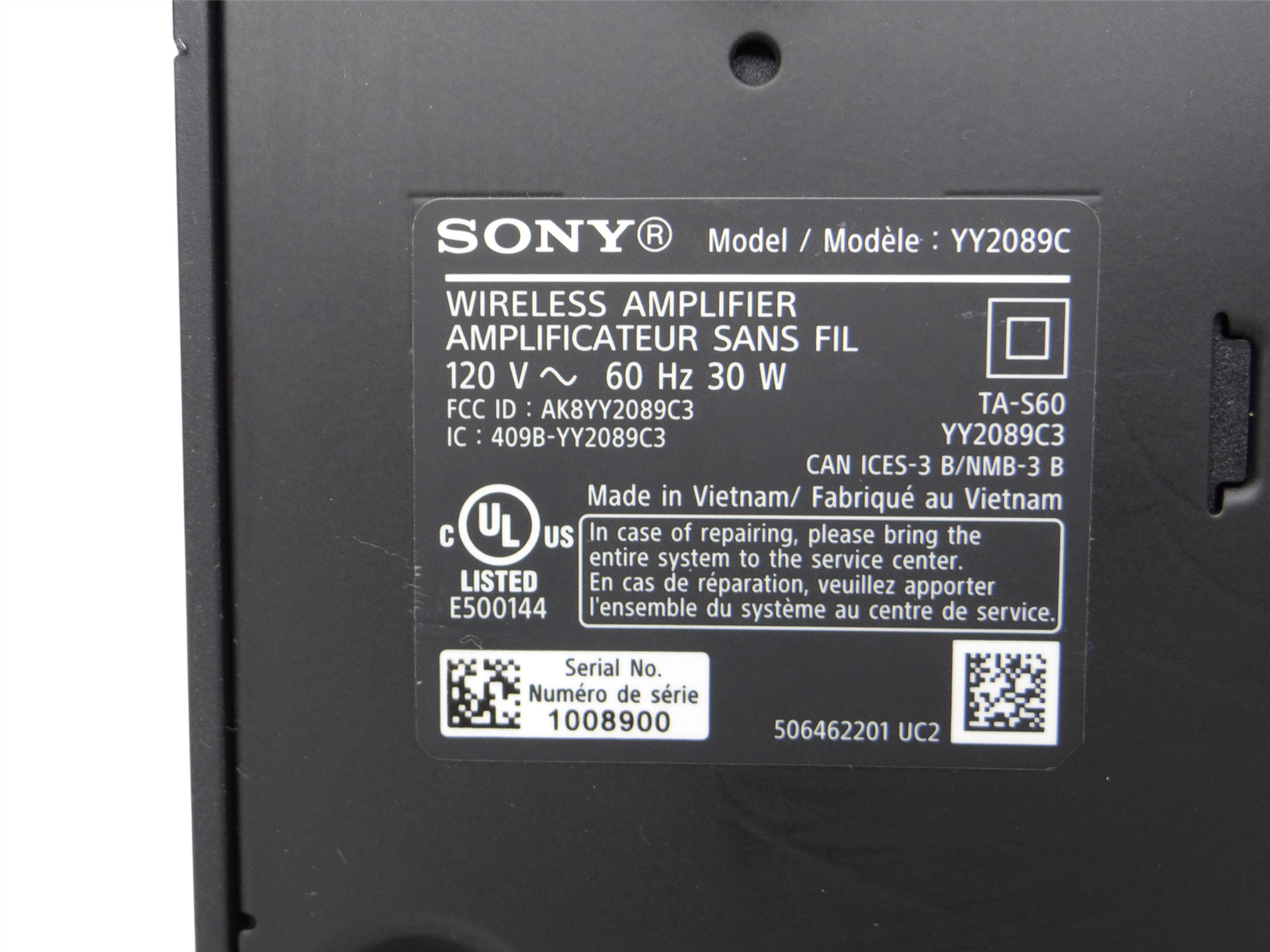 Sony Wireless Amplifier Only - YY2089C- Black - Free shipping