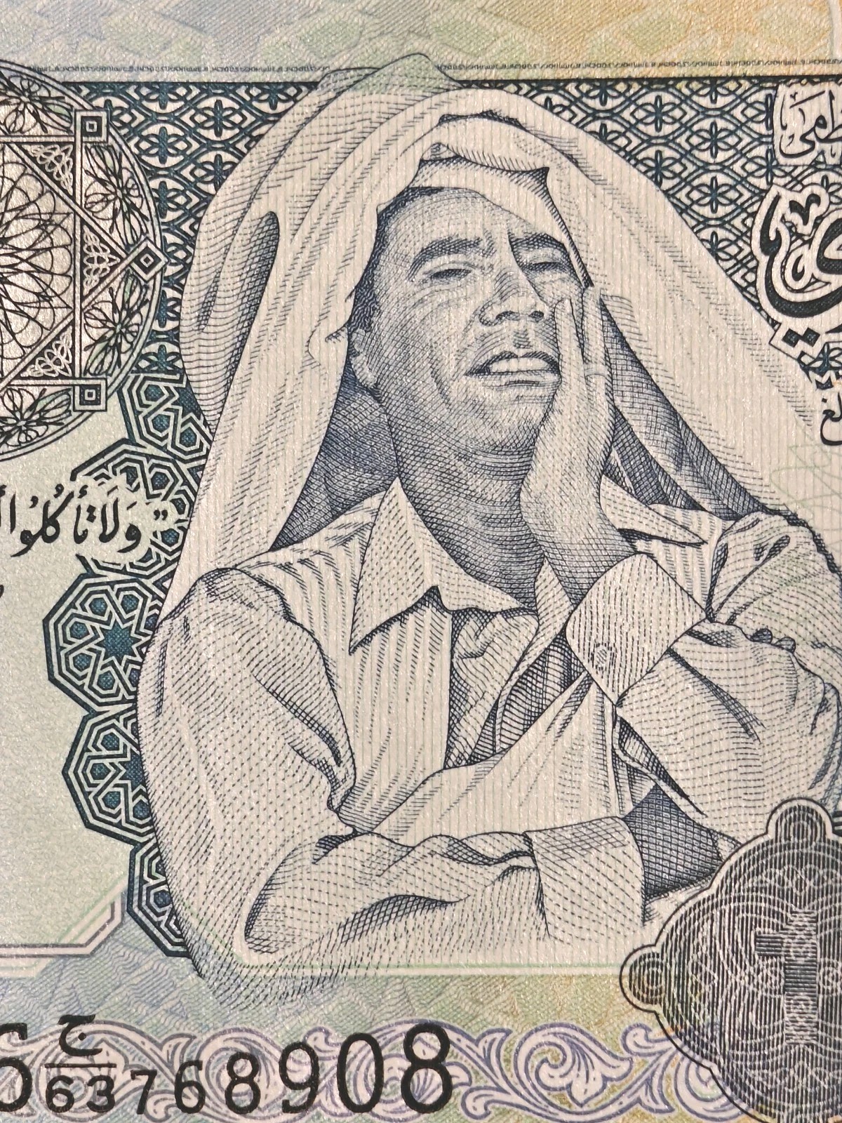 [FREE SHIP GLOBAL] Libyan 1 Dinar Banknote - Gaddafi Portrait - UNC