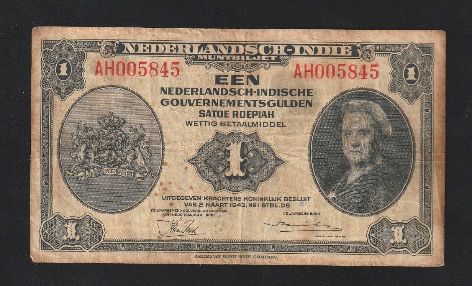 Netherlands Indie 1 Gulden 1943 Banknote