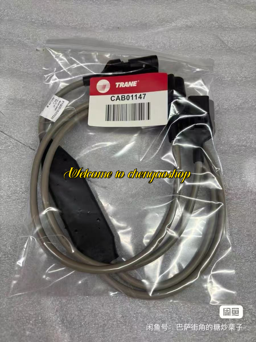 ✅🔥1PC NEW Share CAB01147 X19051622020 Transfer communication cable #L2362T LZ
