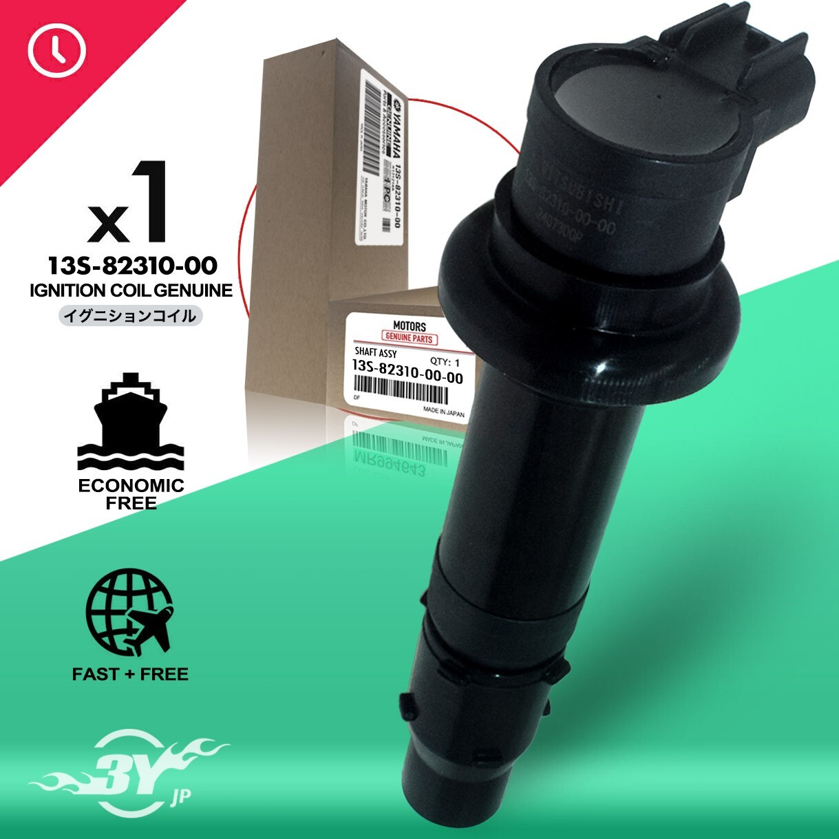 Genuine Ignition Coil Assy Fits Yamaha 13S-82310-00-00 YZF-R6 YZF R6 2008-2016