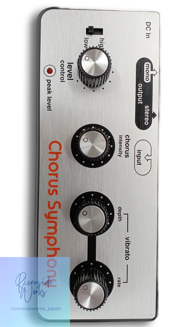 BEHRINGER Chorus Symphony Effects Pedal