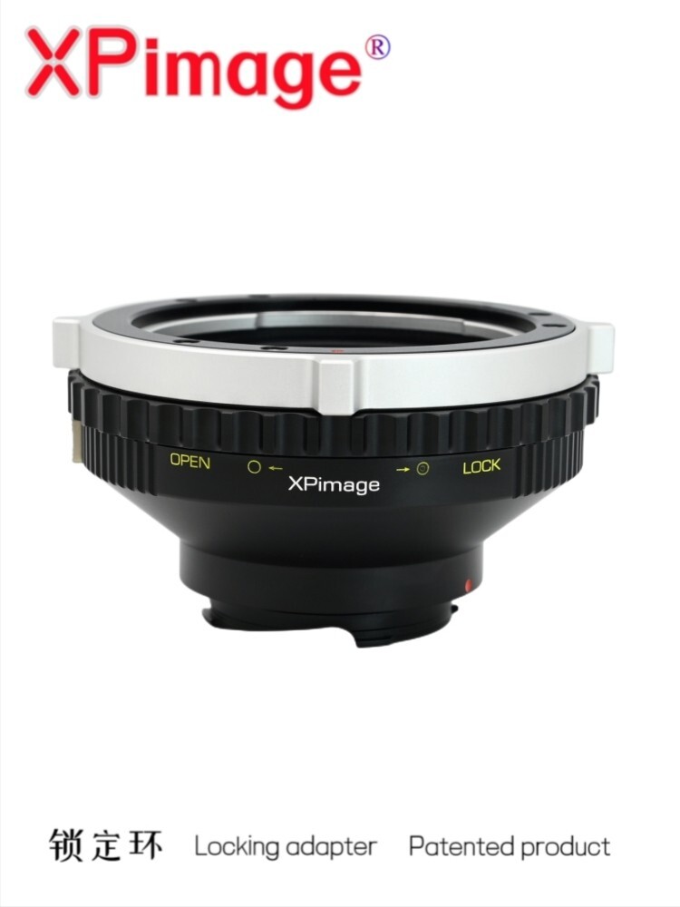 XPimage Locking Adapter for Pentax 645 Mount Lens to Leica M Camera M10 M9 M8 M2
