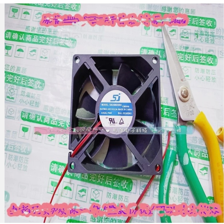 1 PCS SJ Fan SB240825BU DC24V 0.3A 8028 8CM 2 wire cooling fan