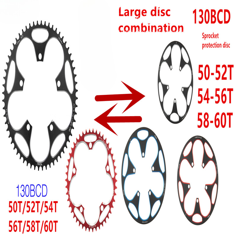 Road Bicycle Crankset Protection Plate Single Sprocket 130BCD 50T-54T 56T-60T