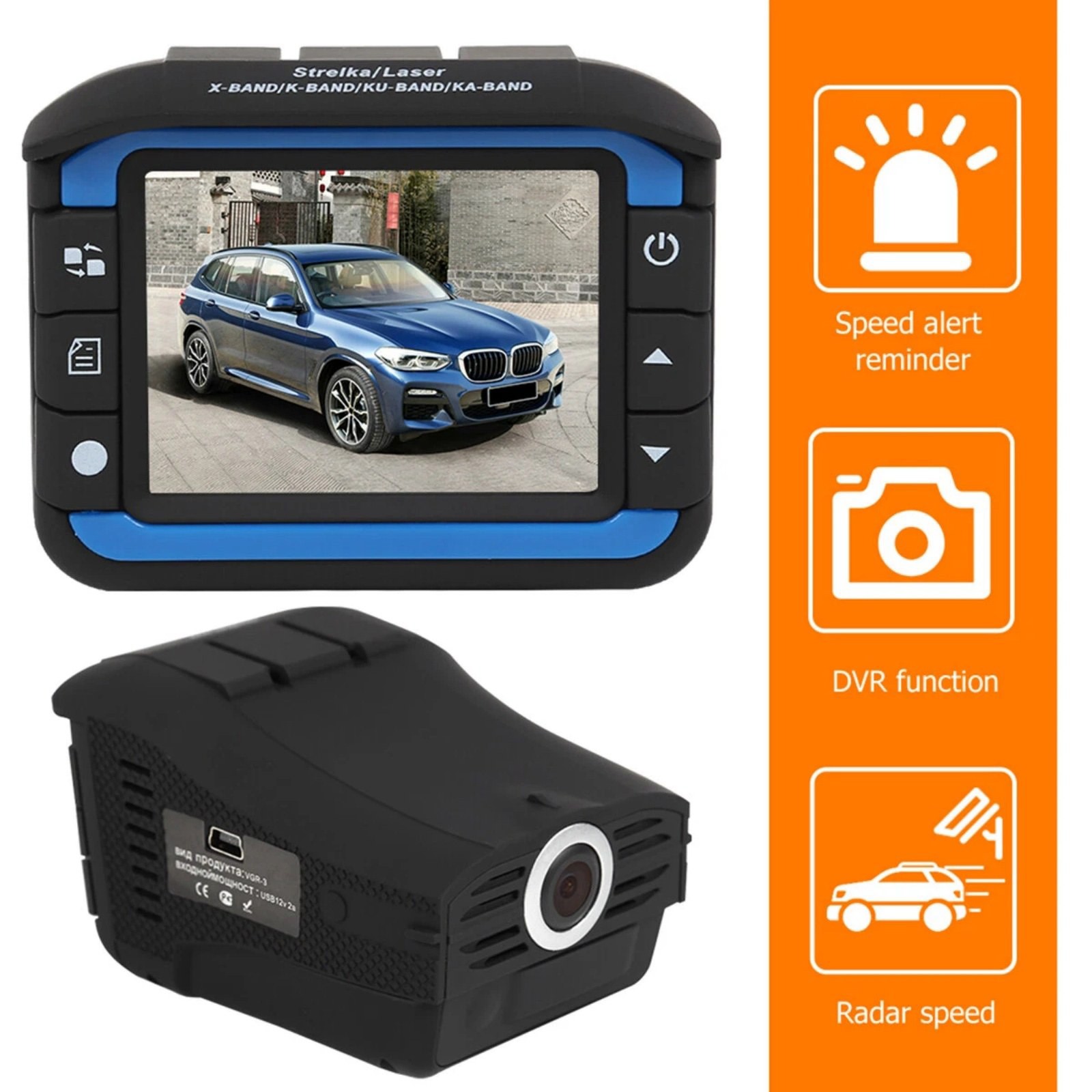 Car Radar Detector DVR Dash Camera G-sensor Night Vision 720P Video Recorder