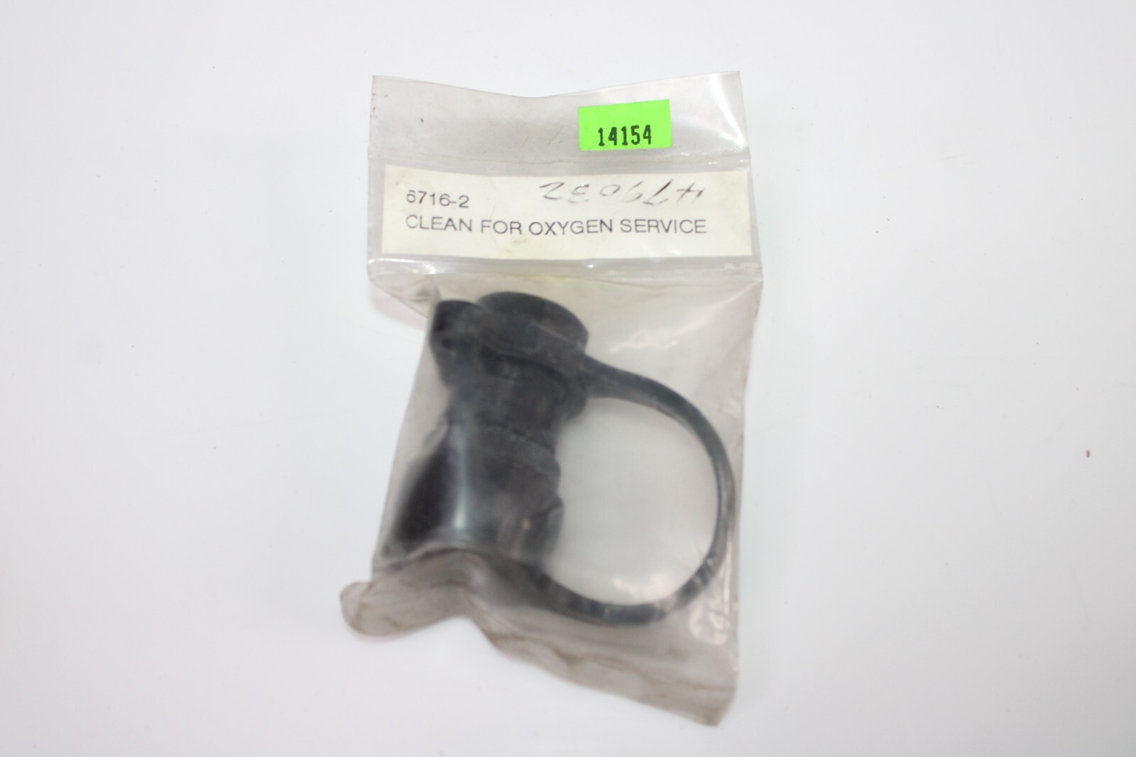 MSA Female Socket Assembly with Snap-Tite Locking Aluminum Assembly Part# 479032
