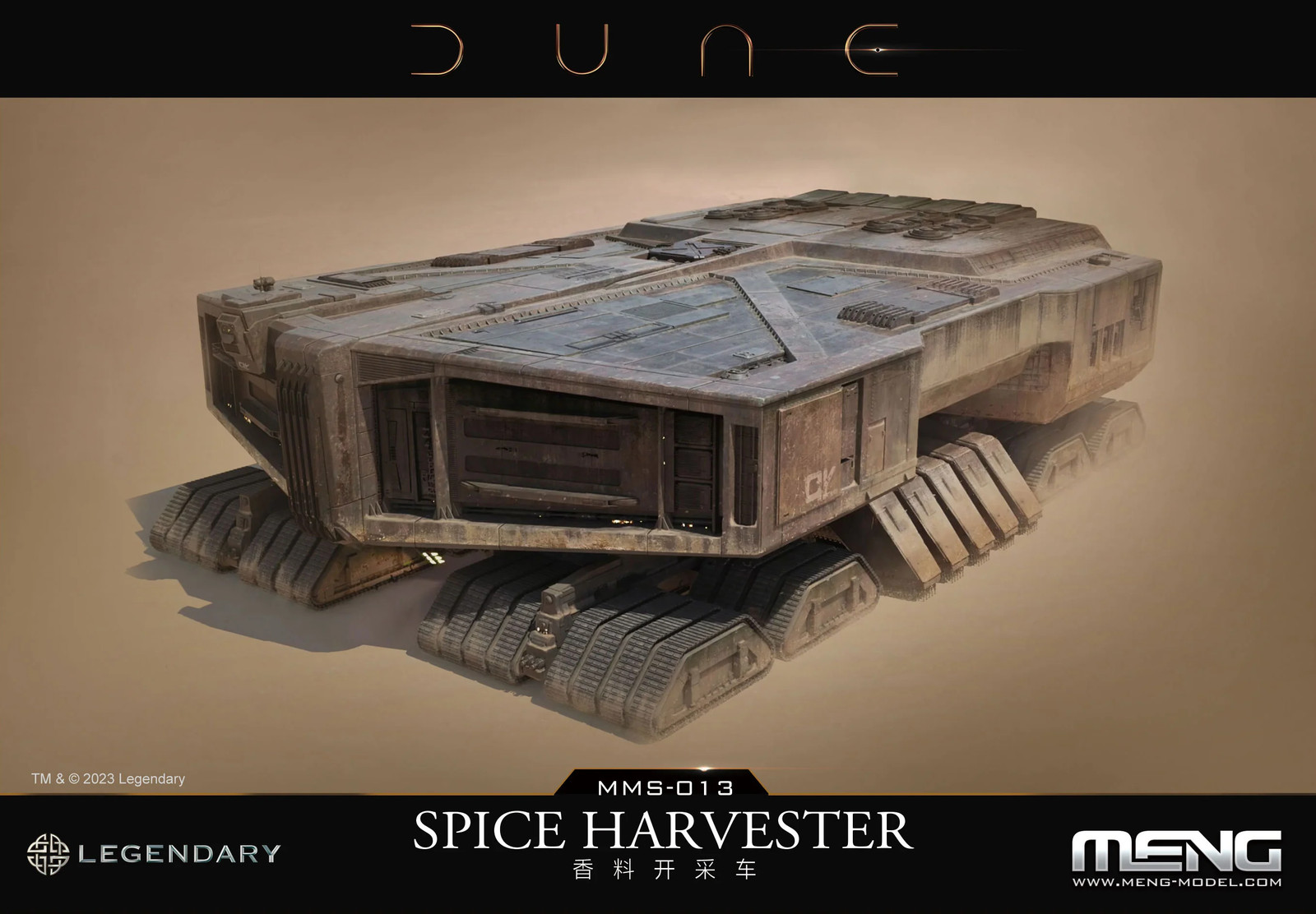 Meng Dune Spice Harvester MMS-013